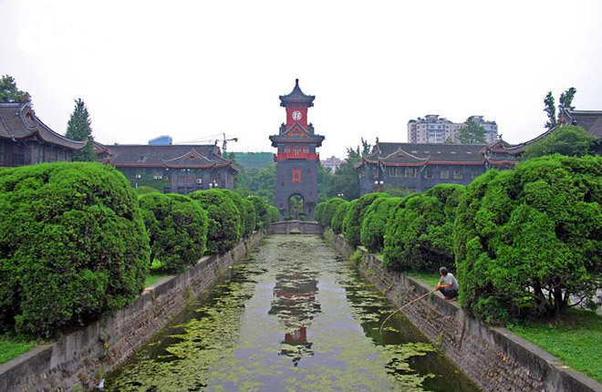 SICHUAN University (SCU) CHINA