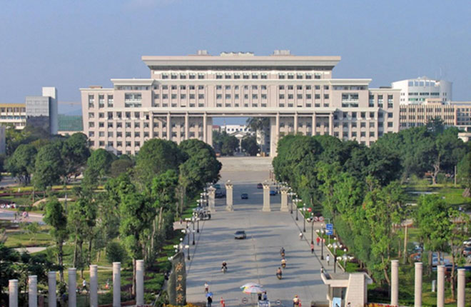 GUANGXI Medical University (GXMU) CHINA