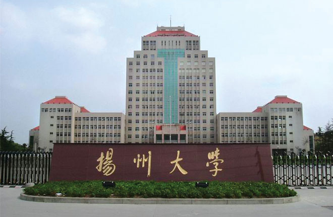 YANGZHOU University (YZU) CHINA