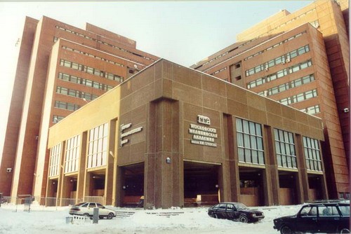 IM SECHENOV MOSCOW STATE MEDICAL UNIVERSITY (M1) (MSMU) RUSSIA