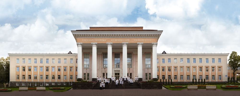 STAVROPOL STATE MEDICAL UNIVERSITY (SSMU) RUSSIA