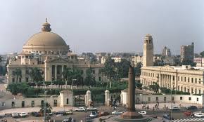 CAIRO University (CU) Egypt