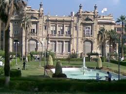 AIN SHAMS University (ASU) Egypt